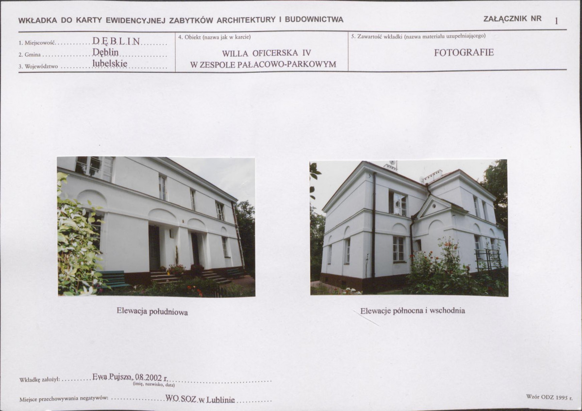 KB - Karta biała, skan nr 5