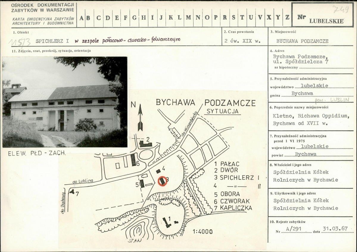 Karta biała, skan nr 1