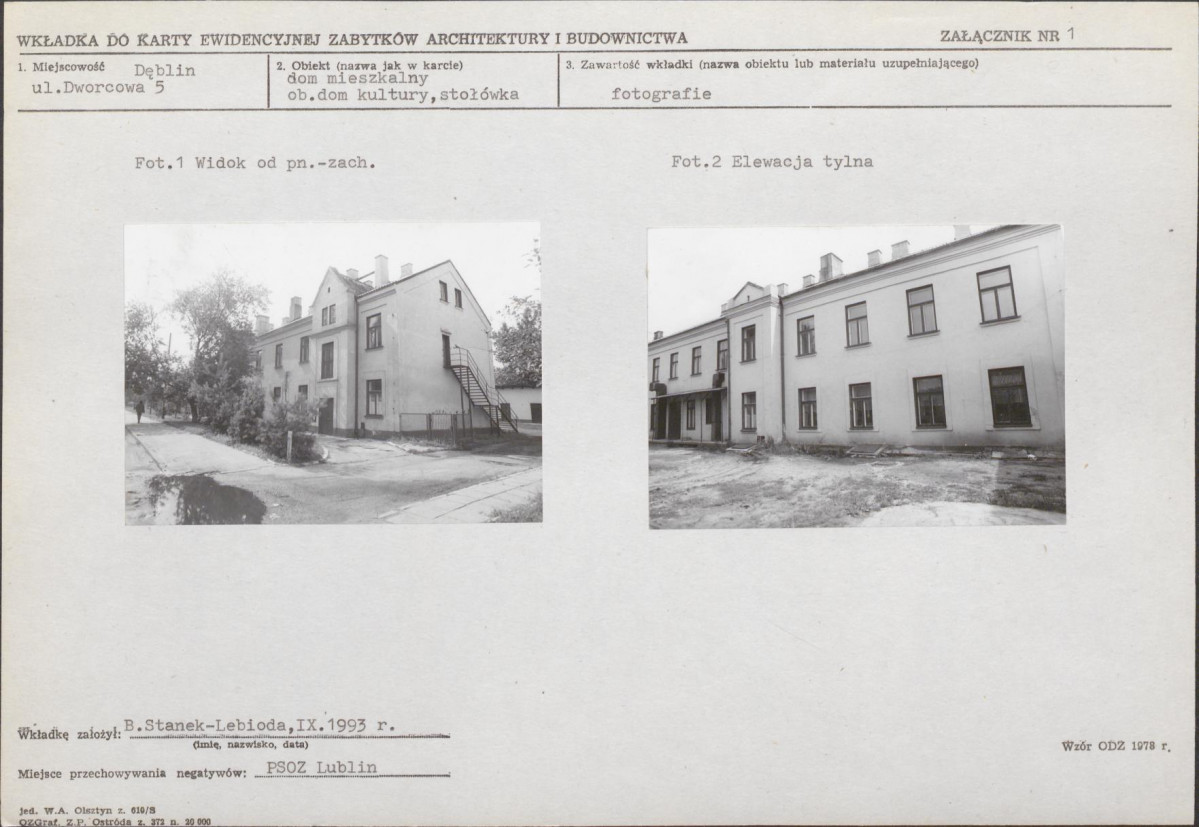 KB - Karta biała, skan nr 5