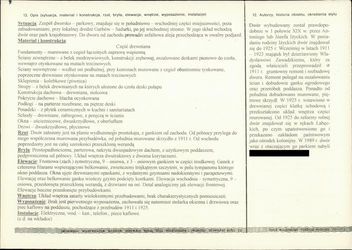 KB - Karta biała, skan nr 2