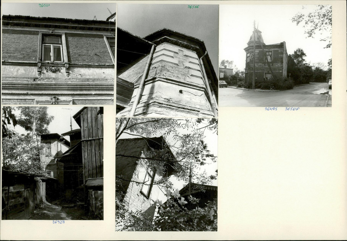 KB - Karta biała, skan nr 6