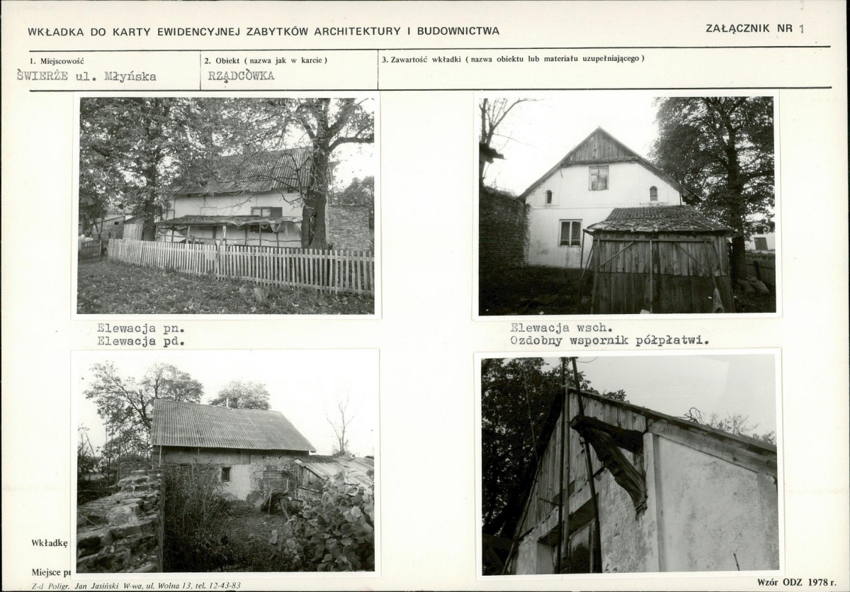 KB - Karta biała, skan nr 5