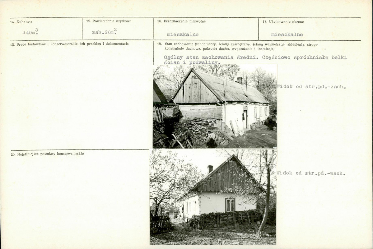 KB - Karta biała, skan nr 3
