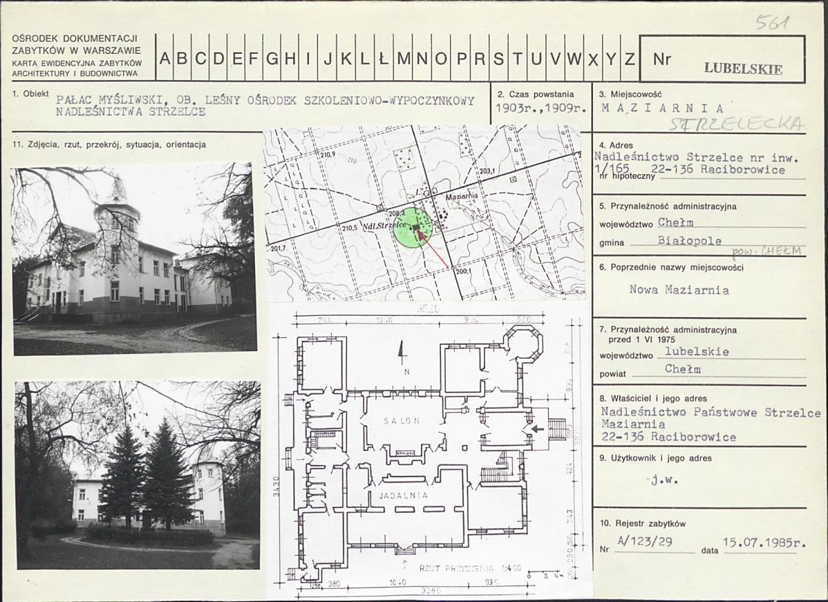 Karta biała, skan nr 1