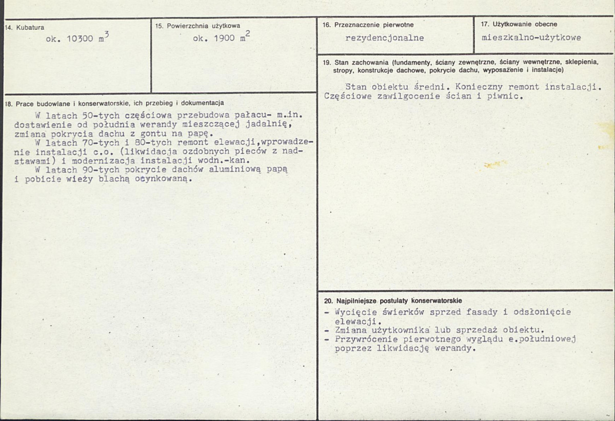 Karta biała, skan nr 3