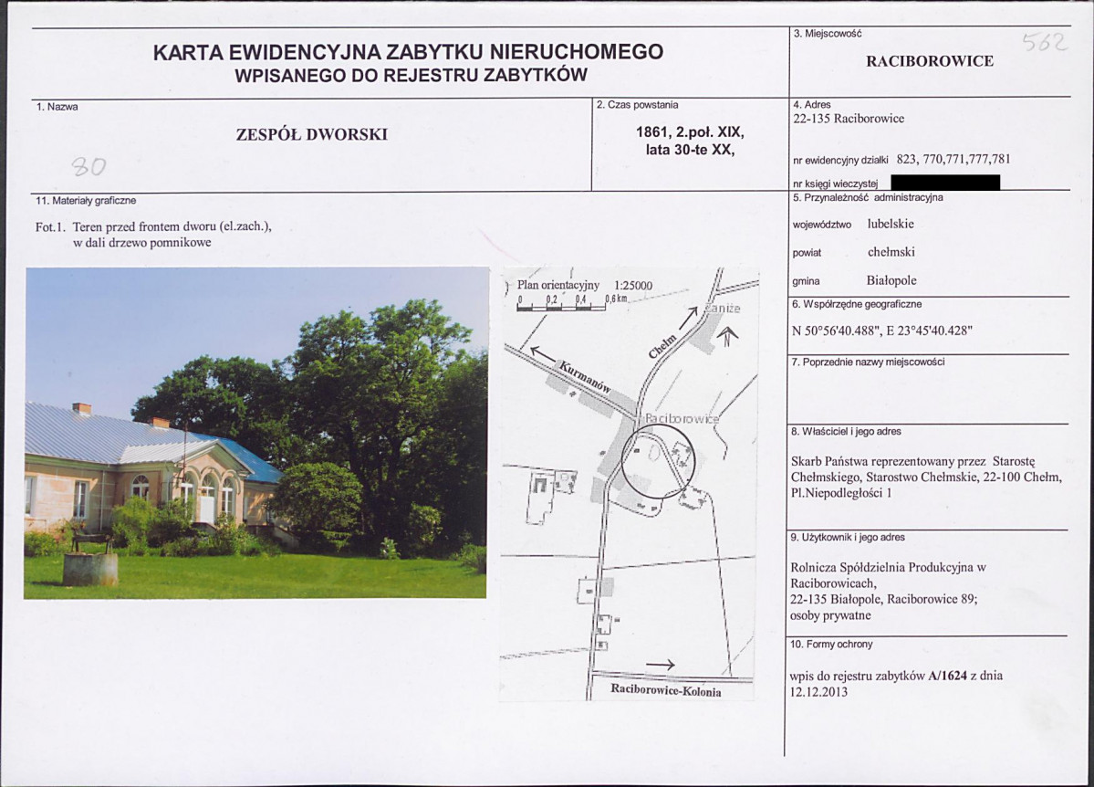 KB - Karta biała, skan nr 1