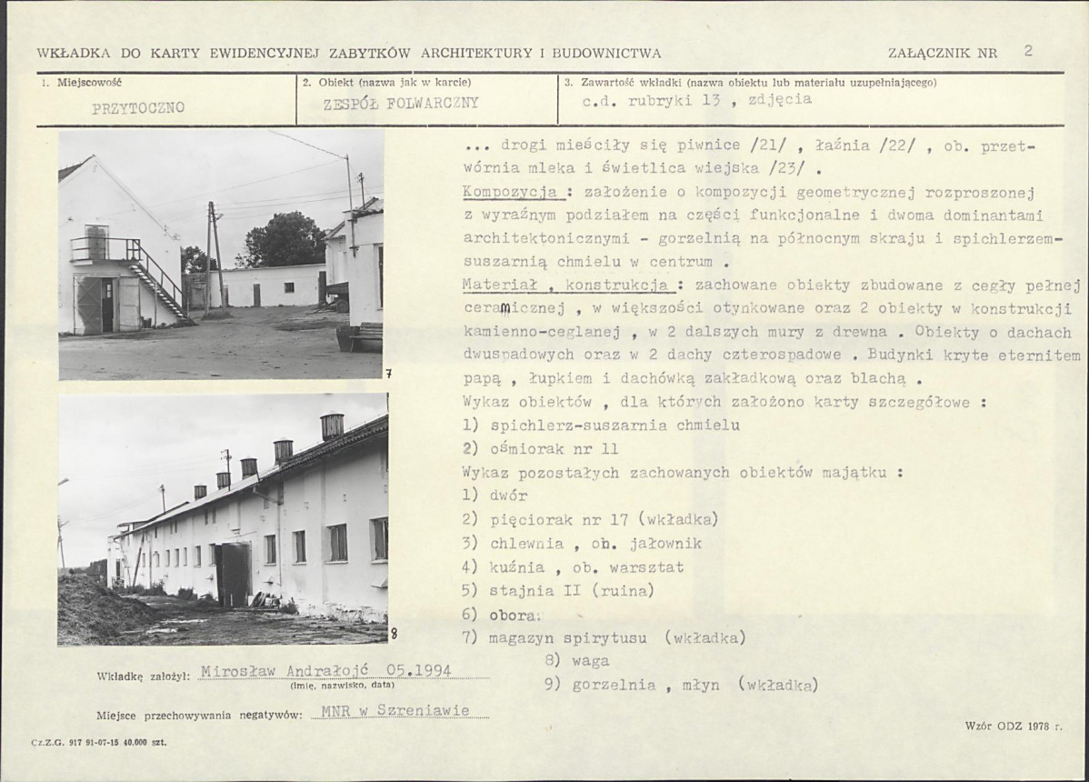 Karta biała, skan nr 7
