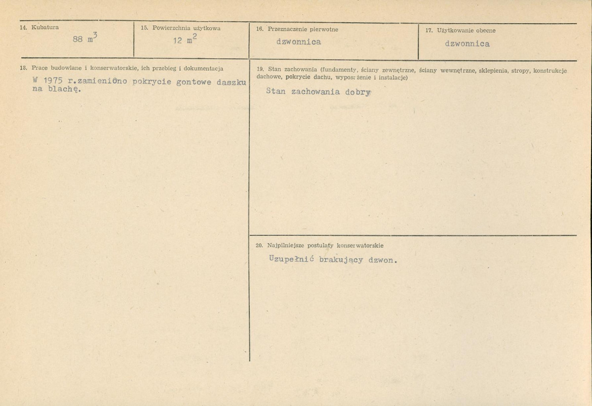 Karta biała, skan nr 3