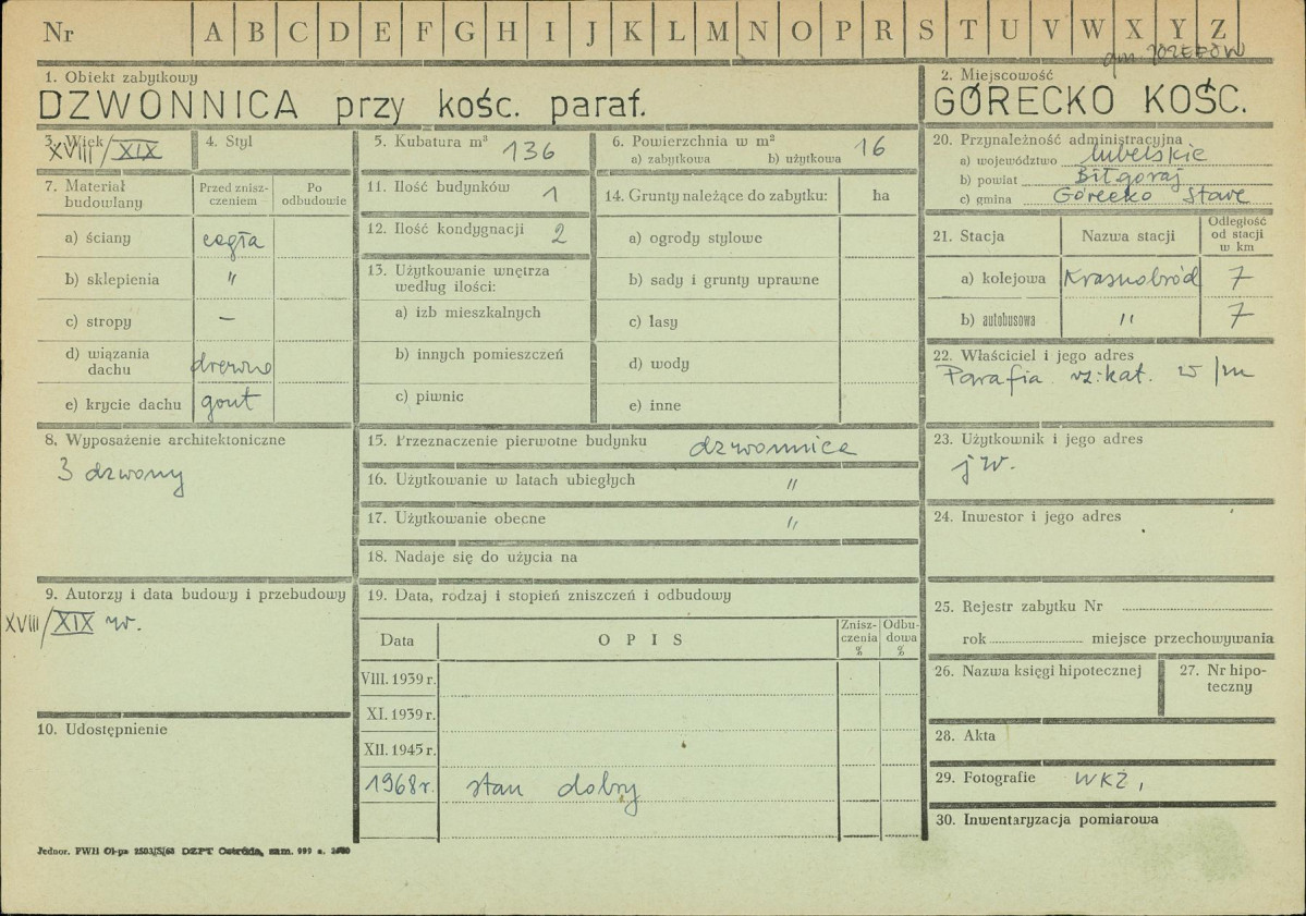 Karta zielona, skan nr 1