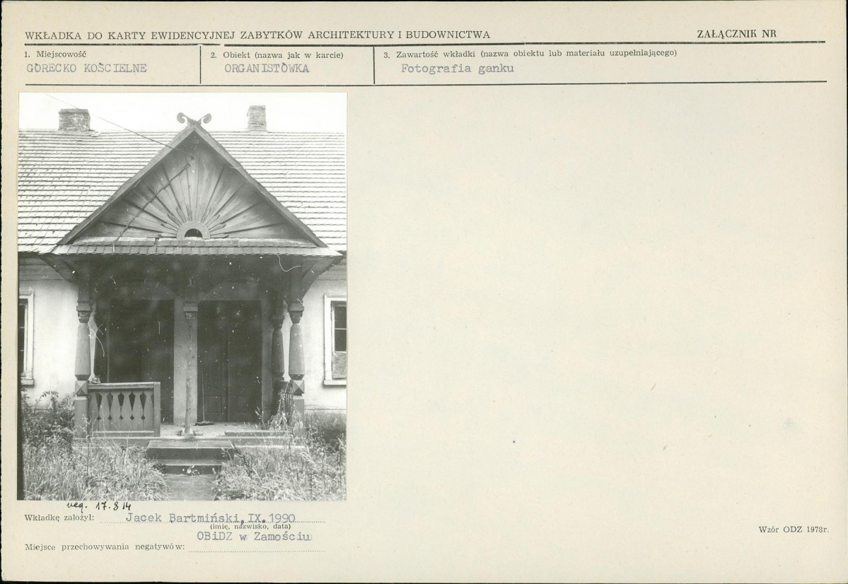 Karta biała, skan nr 5