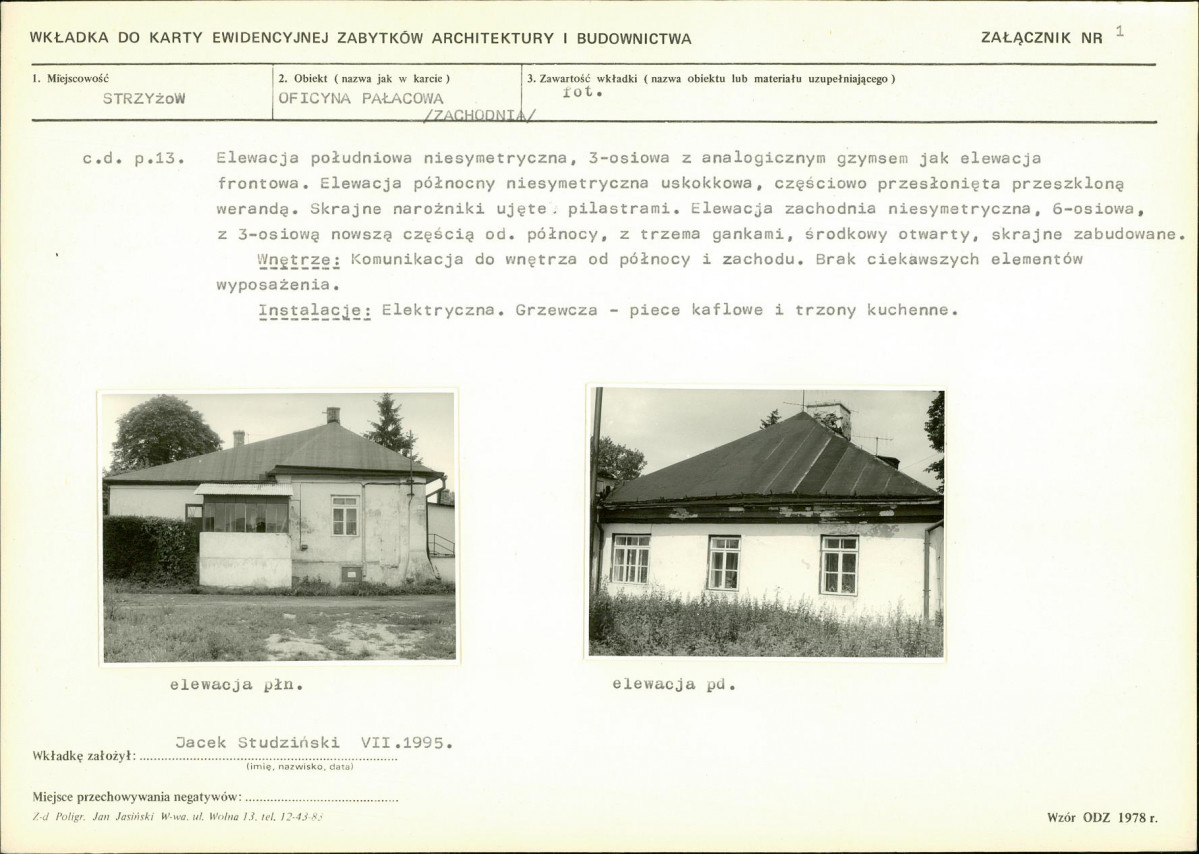 KB - Karta biała, skan nr 5