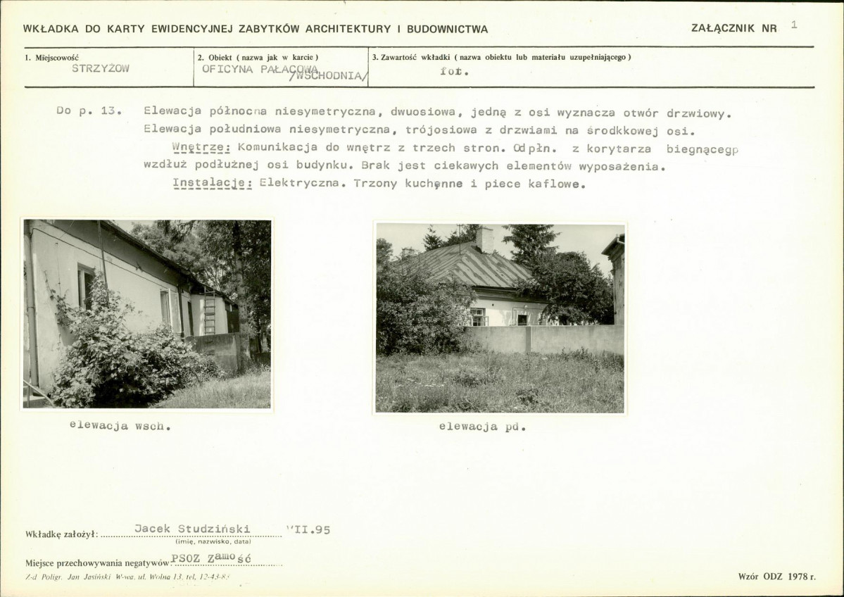 KB - Karta biała, skan nr 5