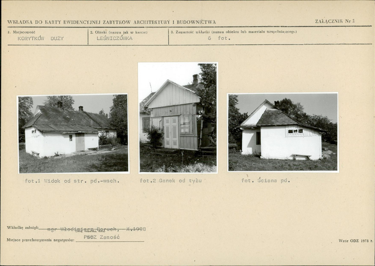 KB - Karta biała, skan nr 5