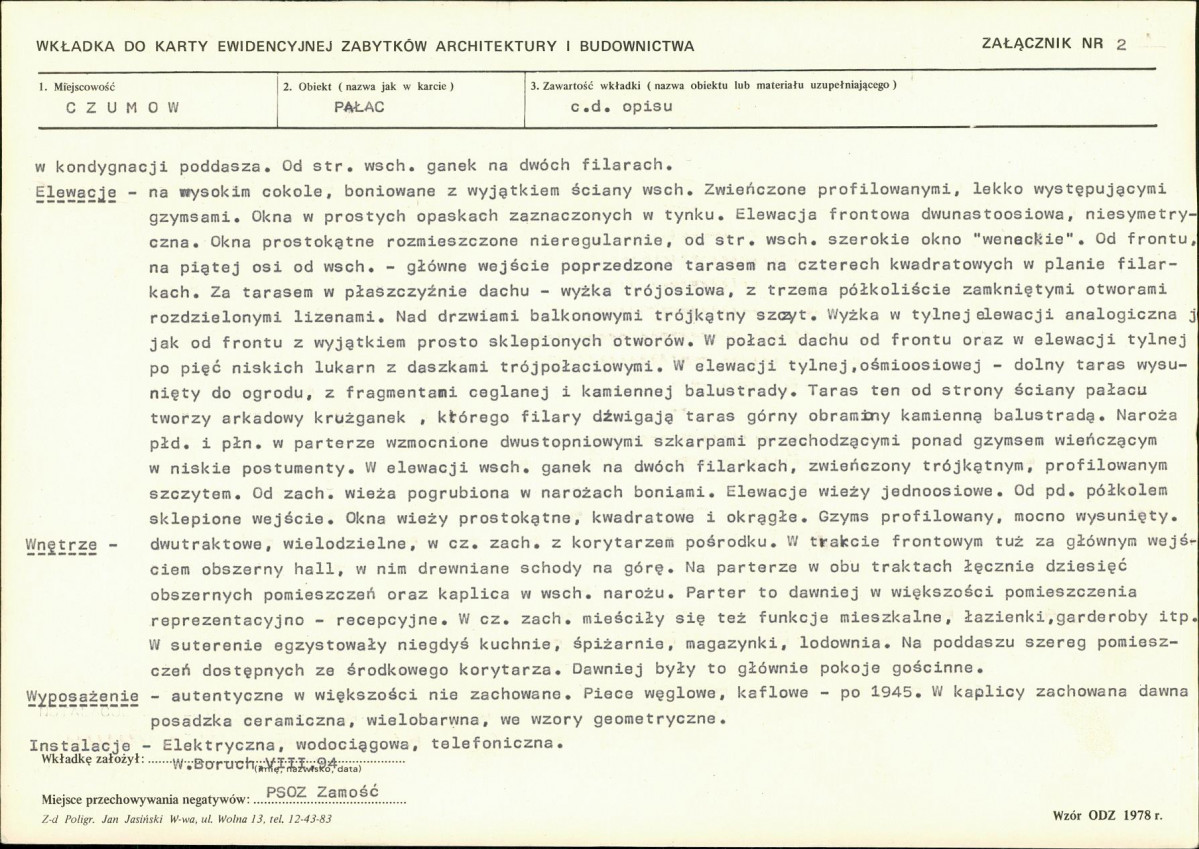 KB - Karta biała, skan nr 7