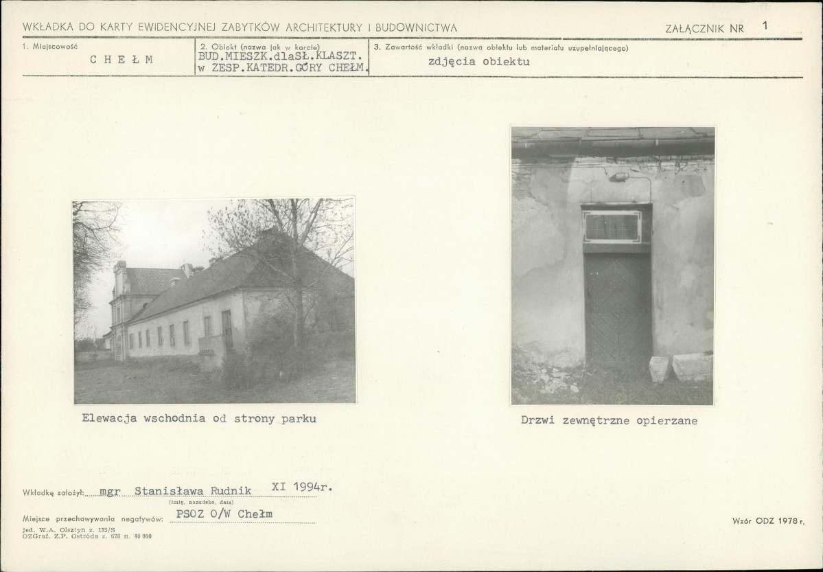 KB - Karta biała, skan nr 5
