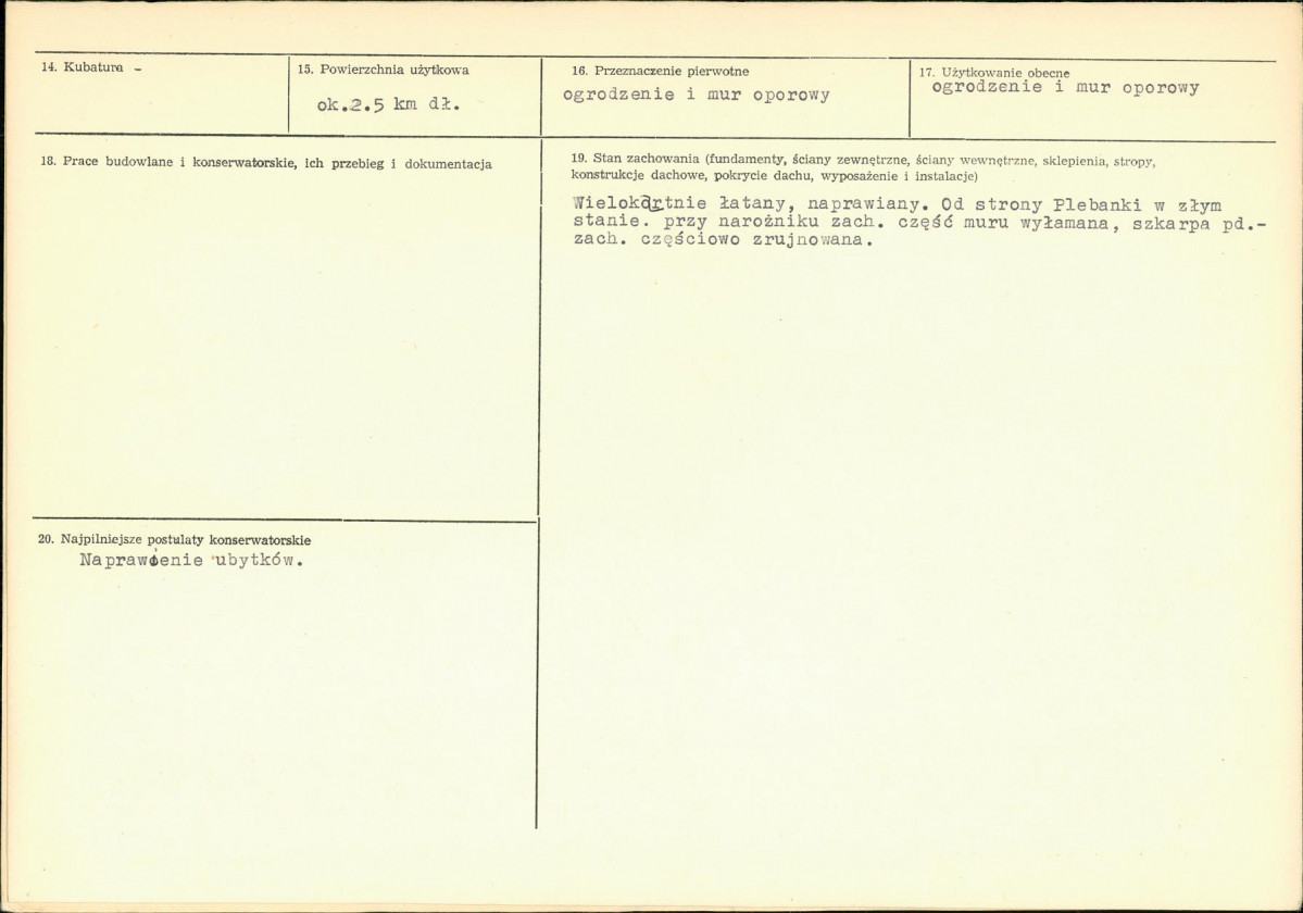 KB - Karta biała, skan nr 3
