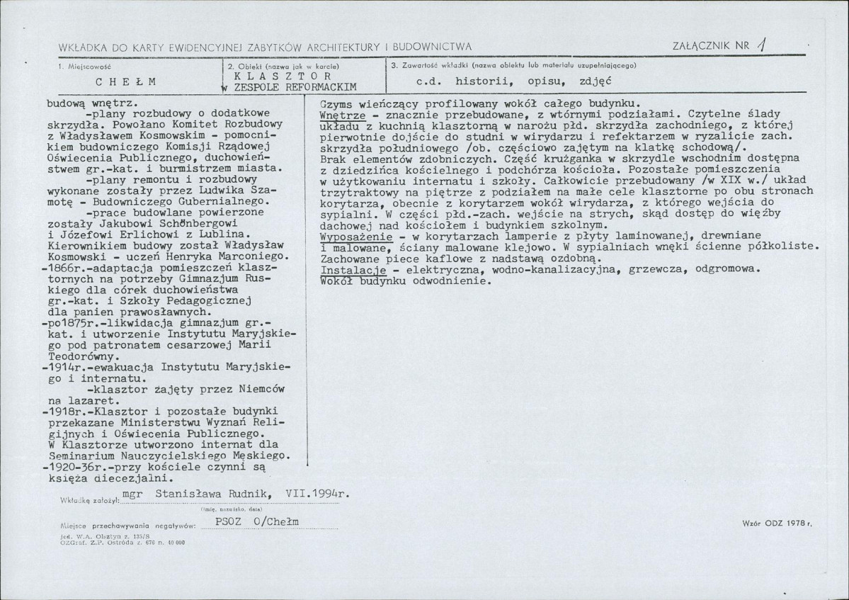 KB - Karta biała, skan nr 5