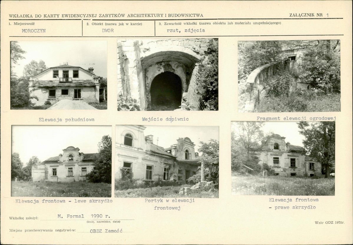 Karta biała, skan nr 5