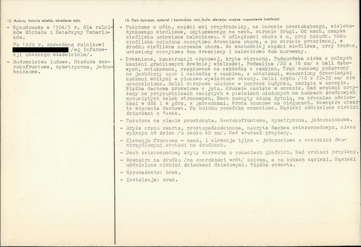 KB - Karta biała, skan nr 2