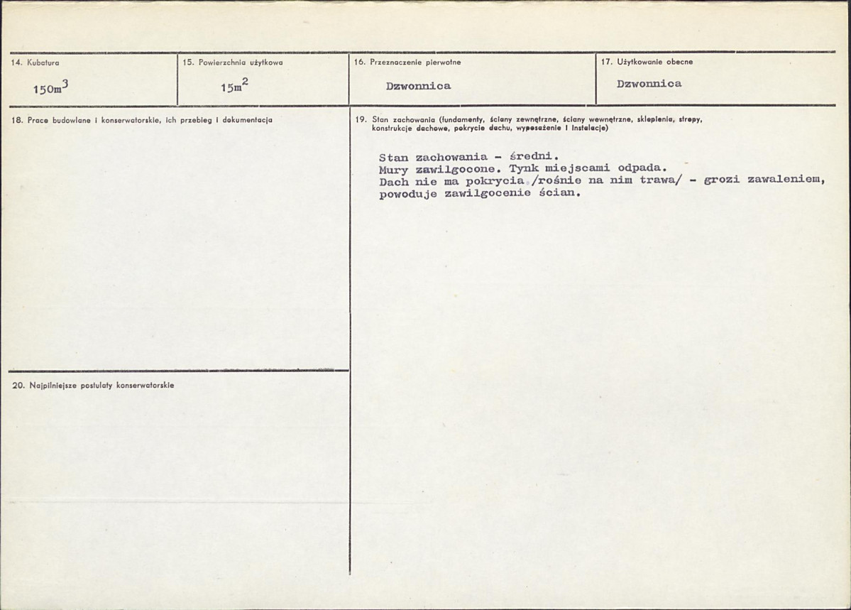 Karta biała, skan nr 3