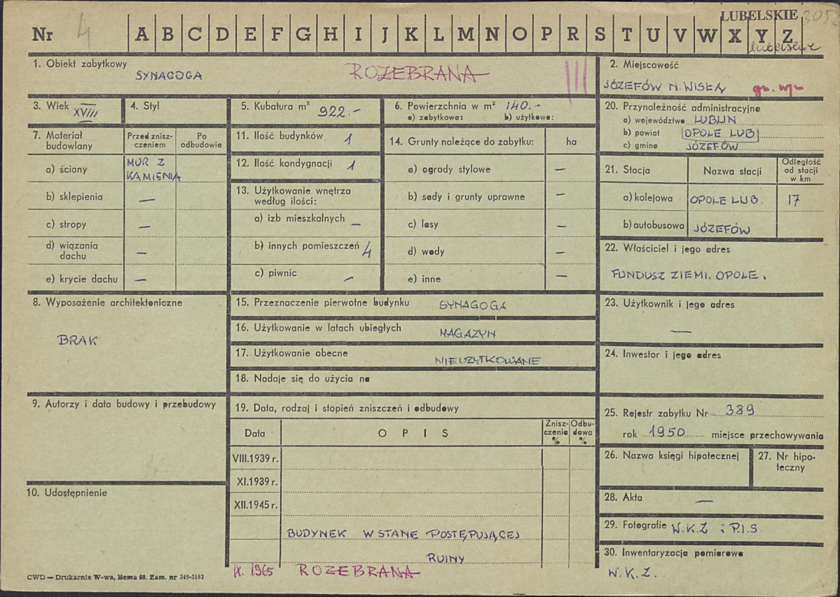 Karta zielona, skan nr 1