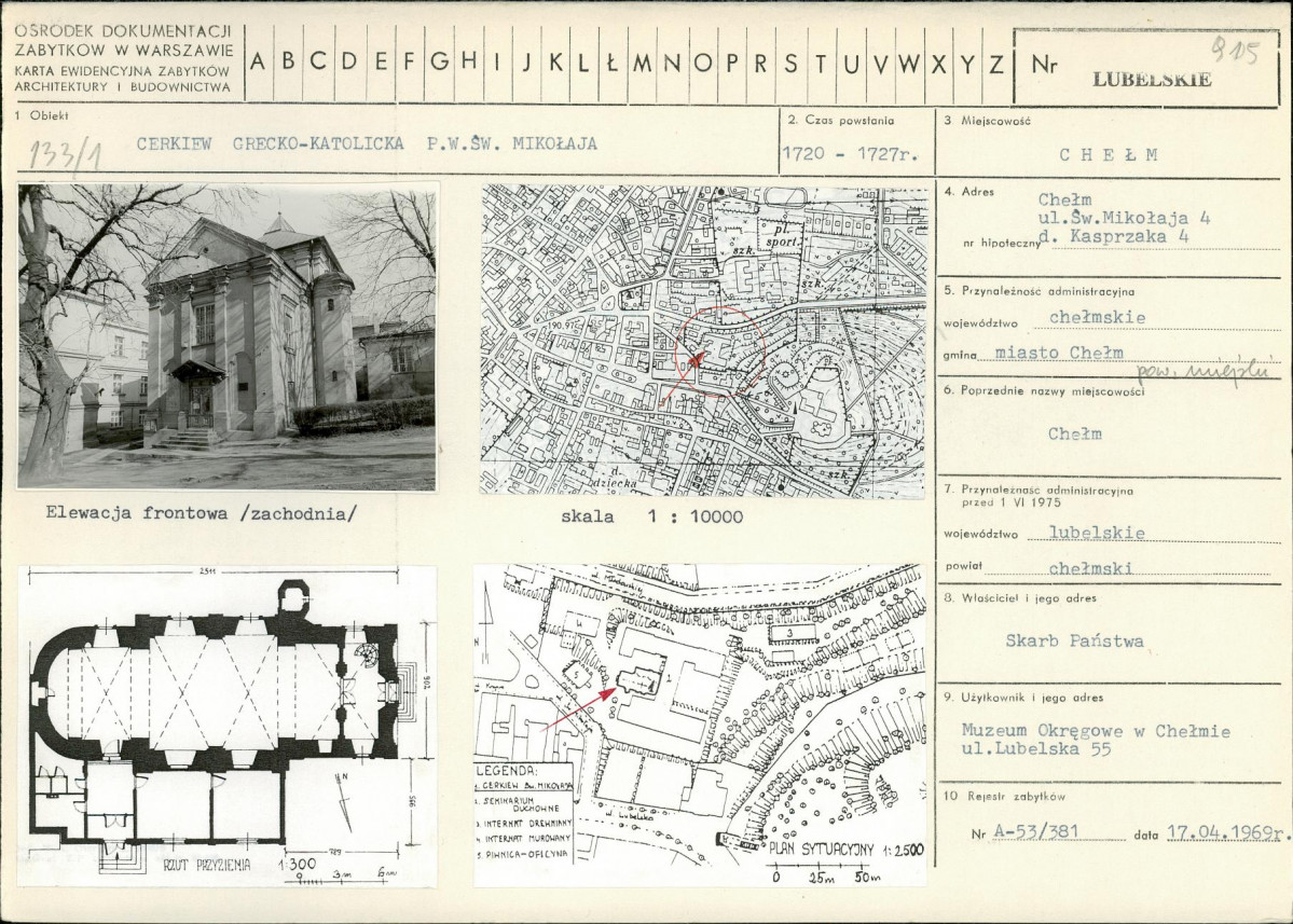 Karta biała, skan nr 1