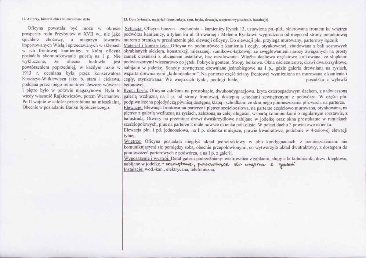 KB - Karta biała, skan nr 2