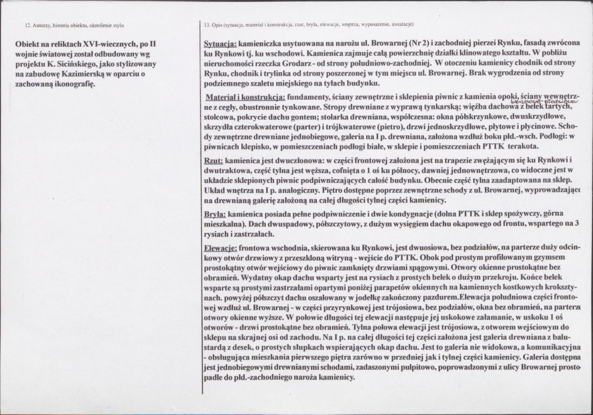 KB - Karta biała, skan nr 2