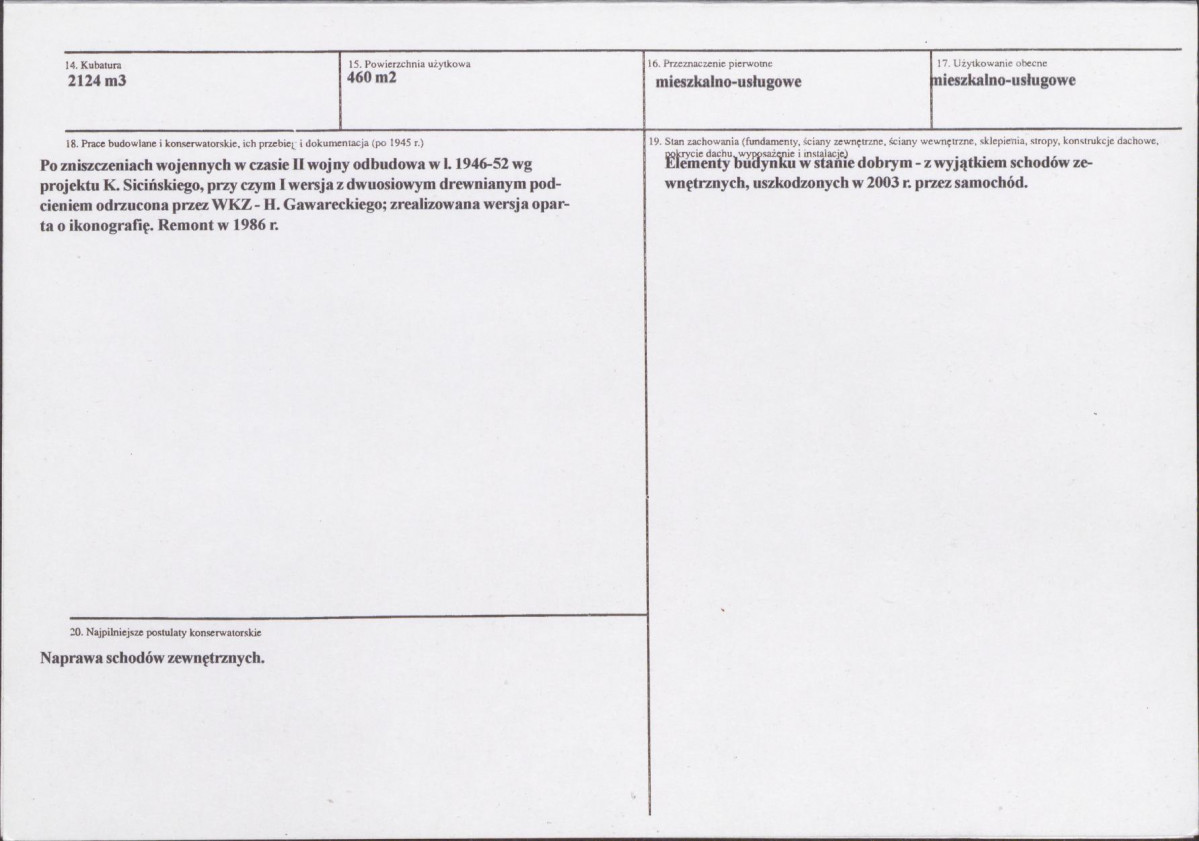 KB - Karta biała, skan nr 3