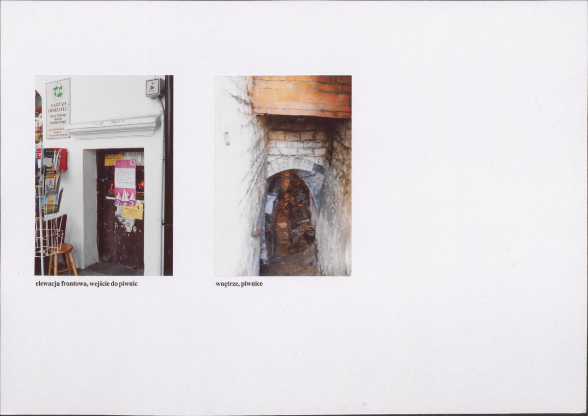 KB - Karta biała, skan nr 6