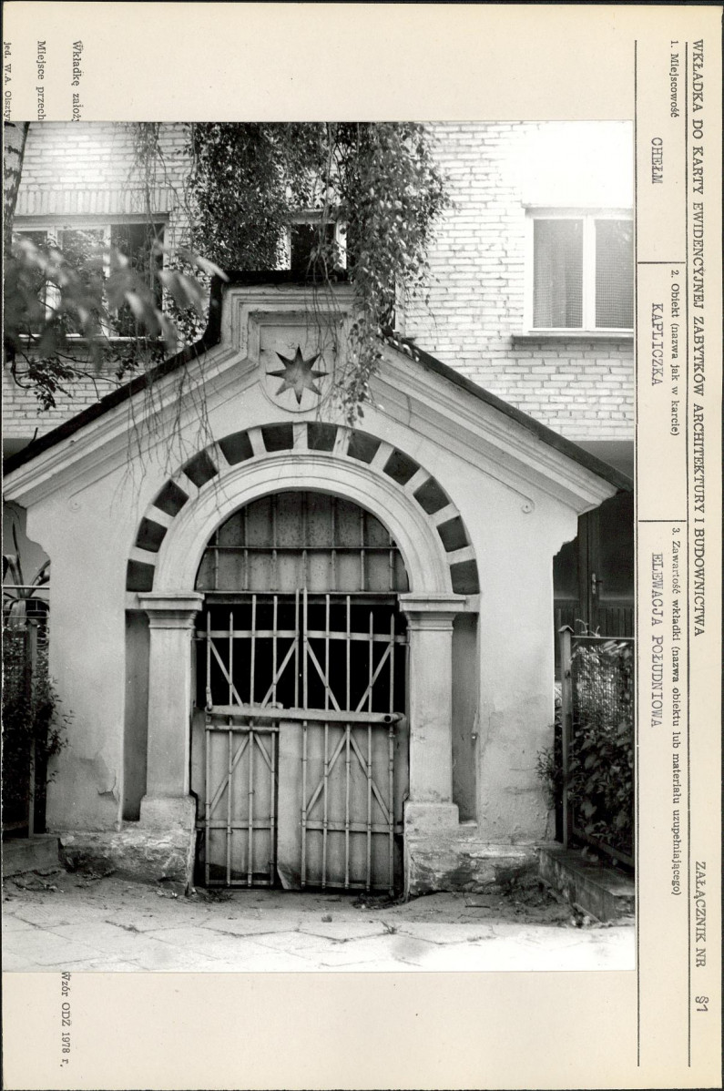 Karta biała, skan nr 5