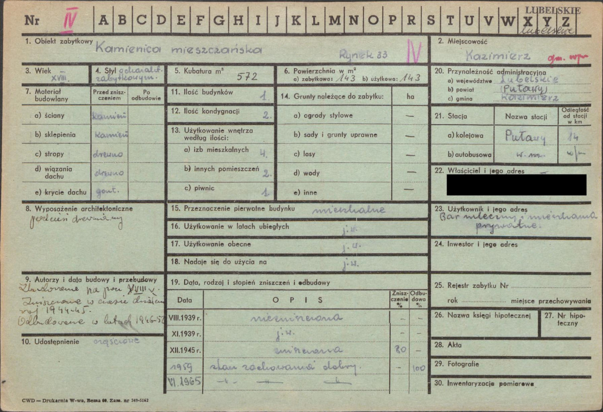 KZ - Karta zielona, skan nr 1