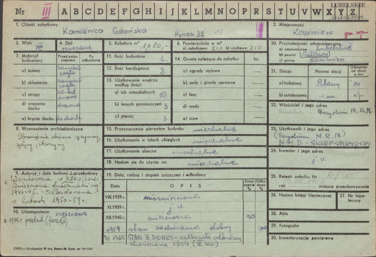 KZ - Karta zielona, skan nr 1