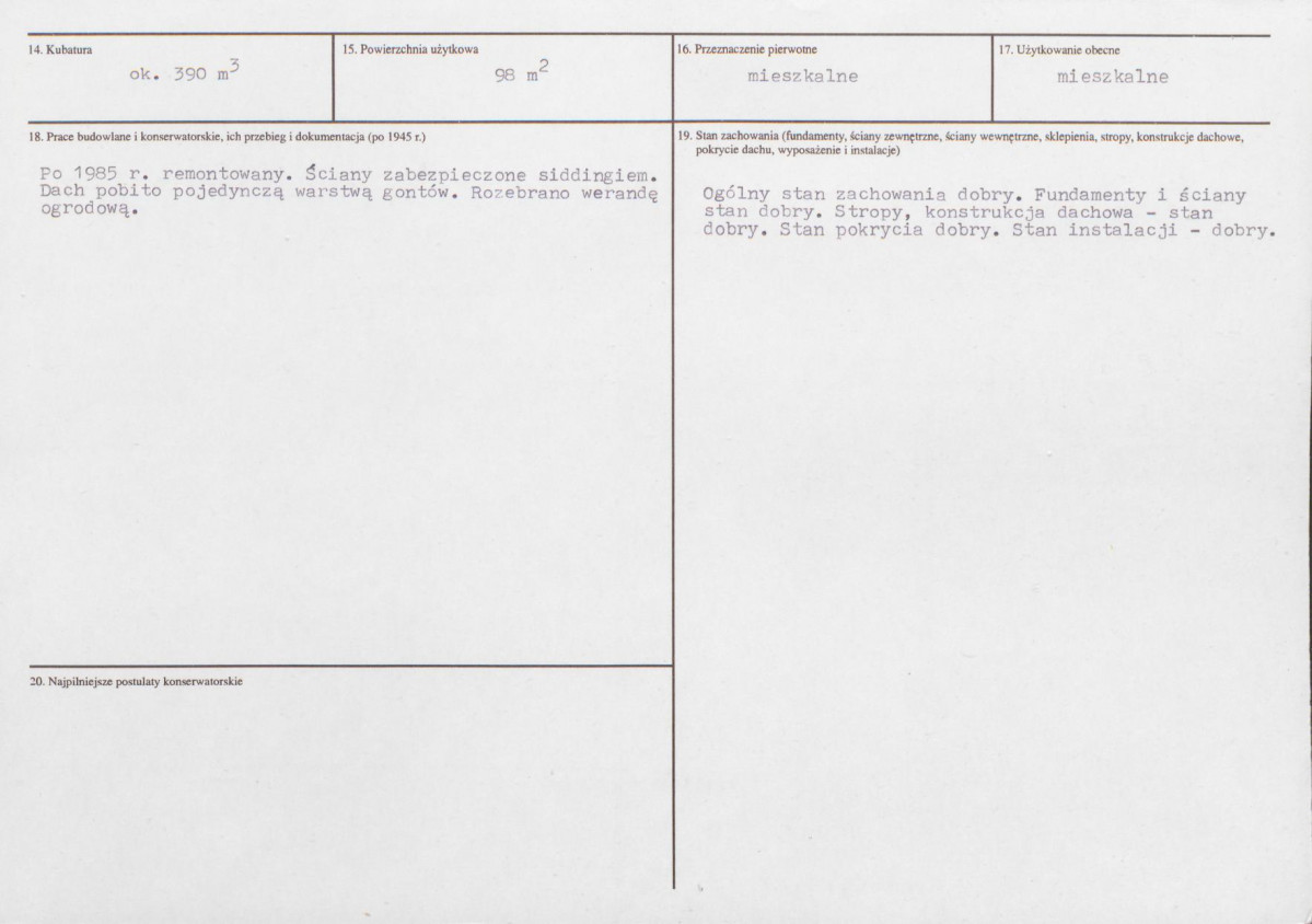 KB - Karta biała, skan nr 3