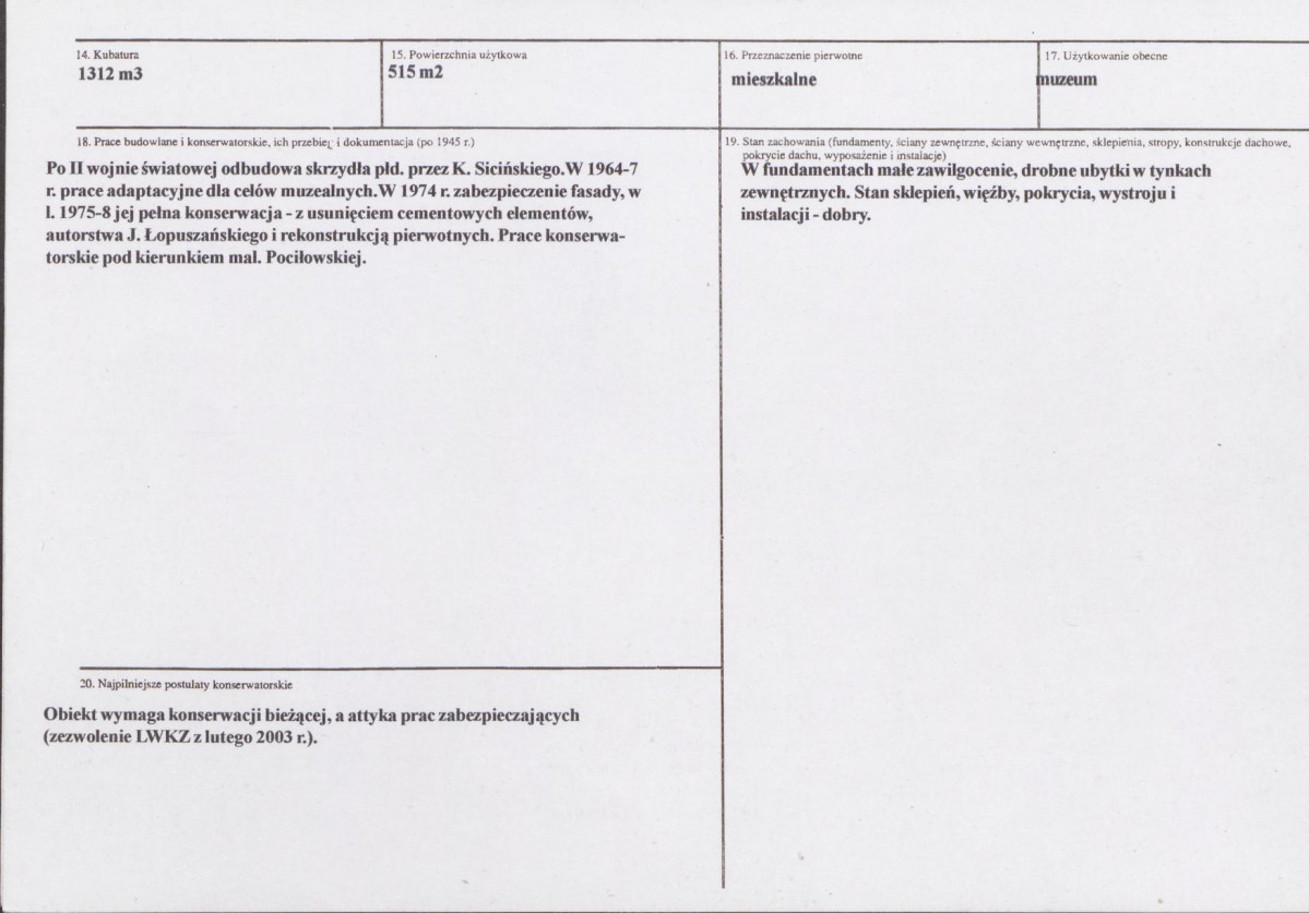 KB - Karta biała, skan nr 3