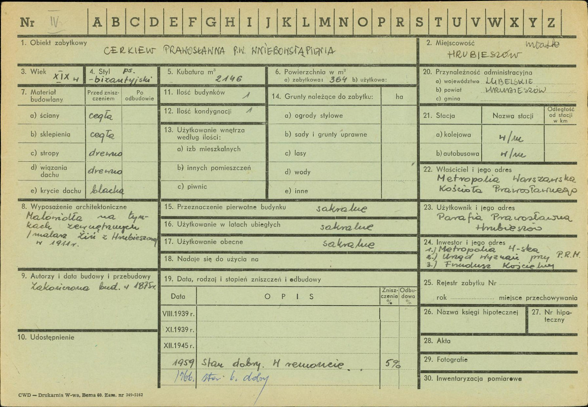 Karta zielona, skan nr 1