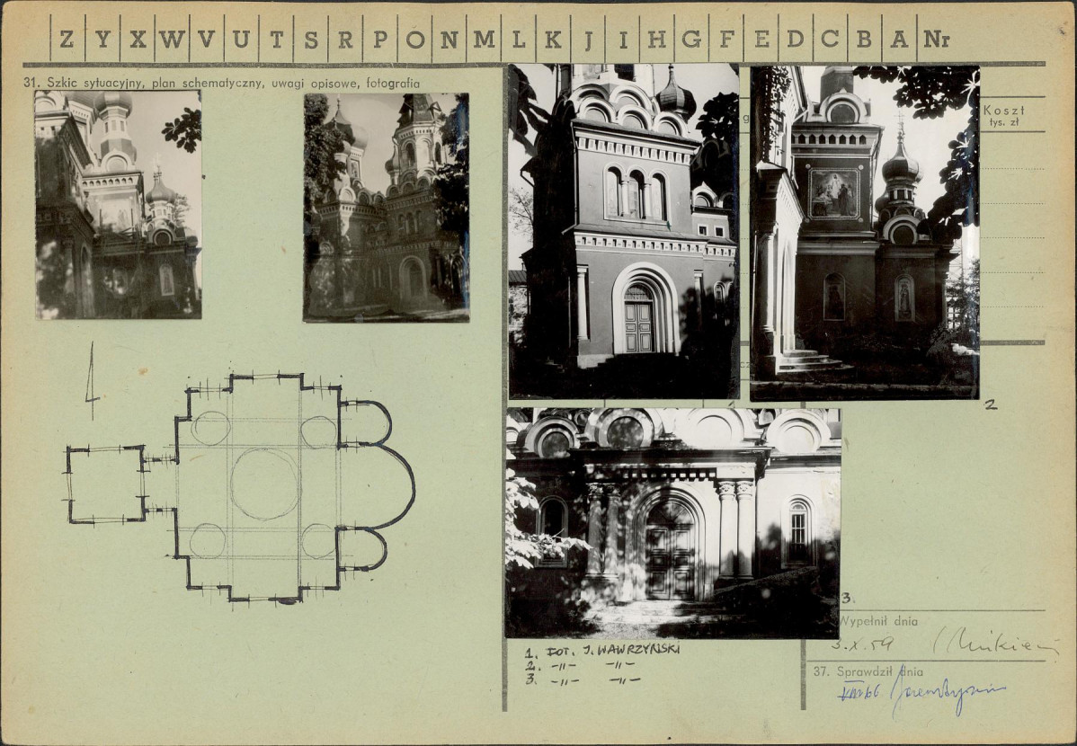 Karta zielona, skan nr 2