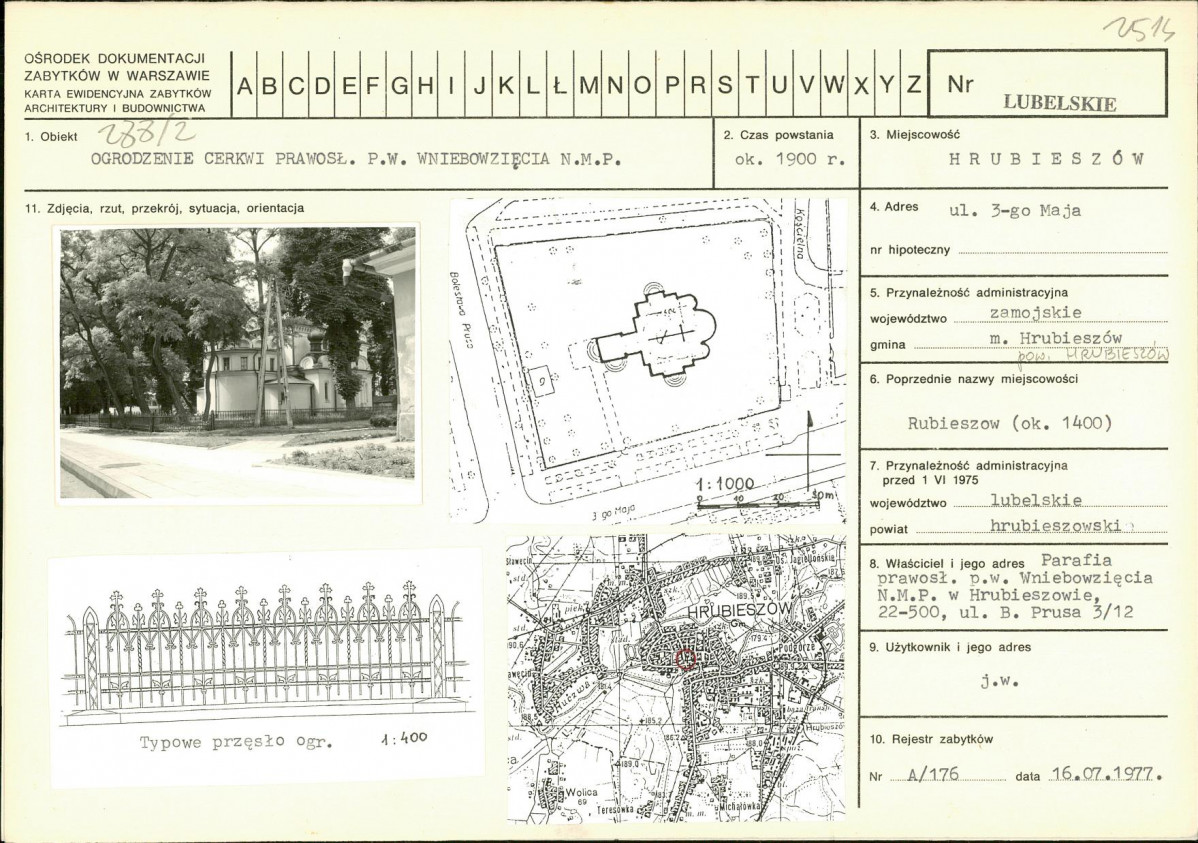 Karta biała, skan nr 1