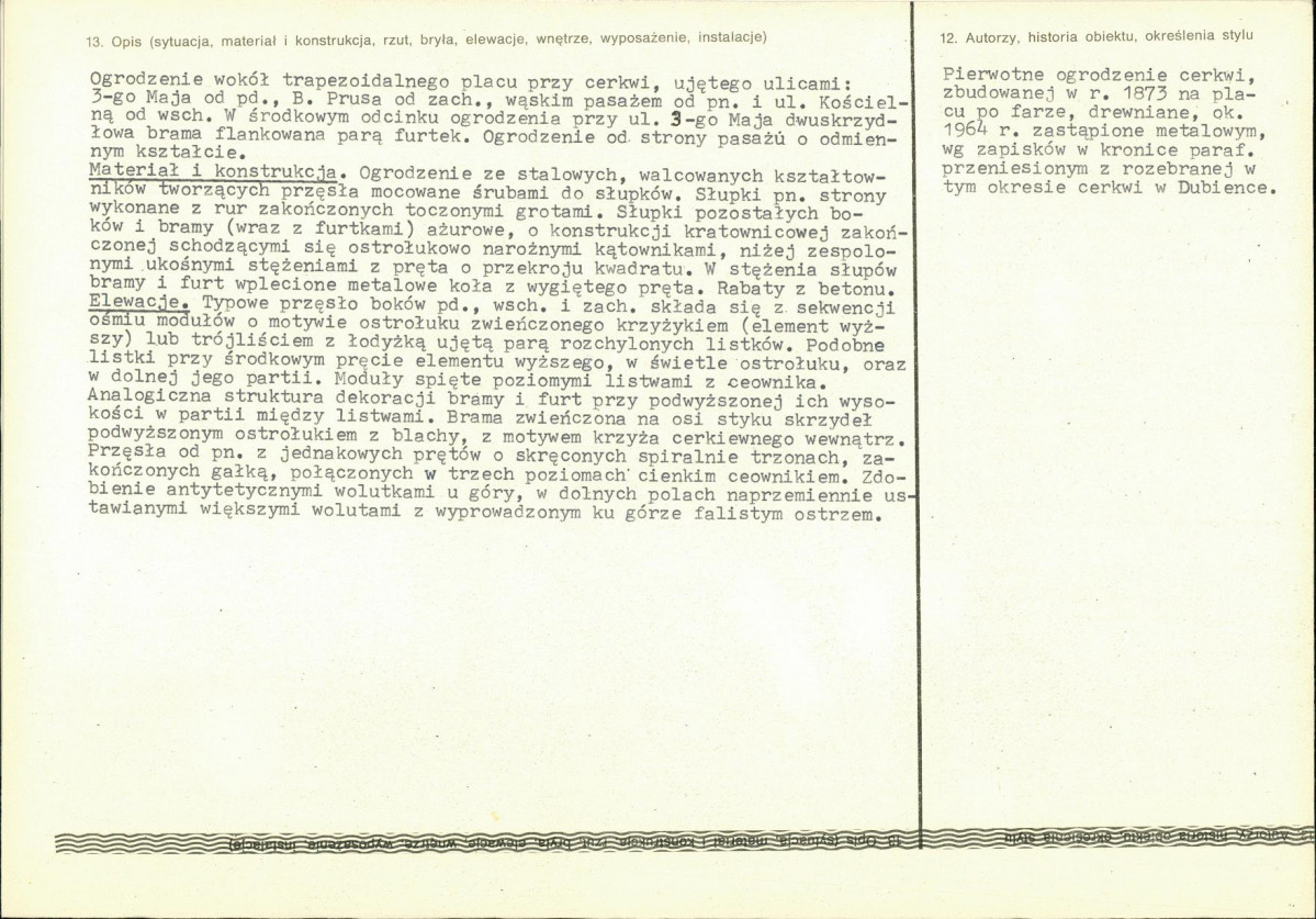 Karta biała, skan nr 2