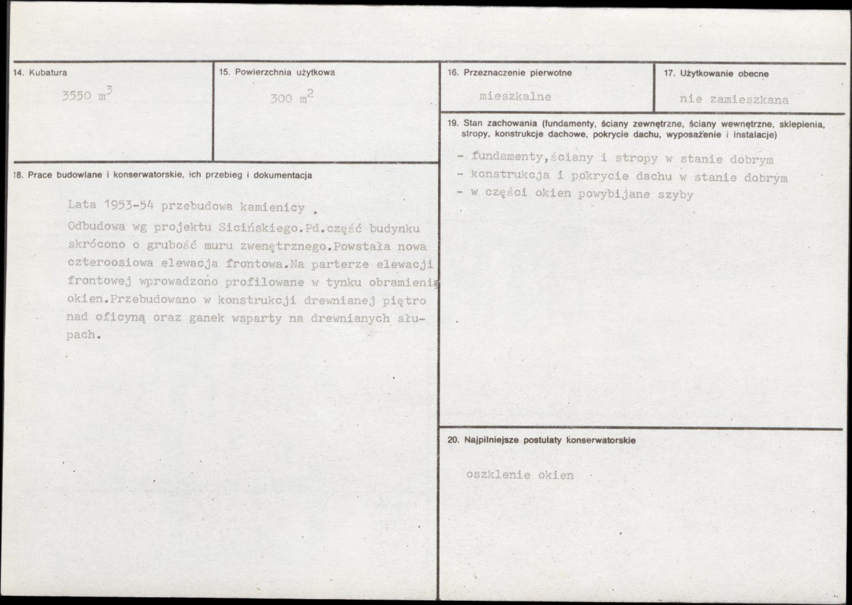 KB - Karta biała, skan nr 3