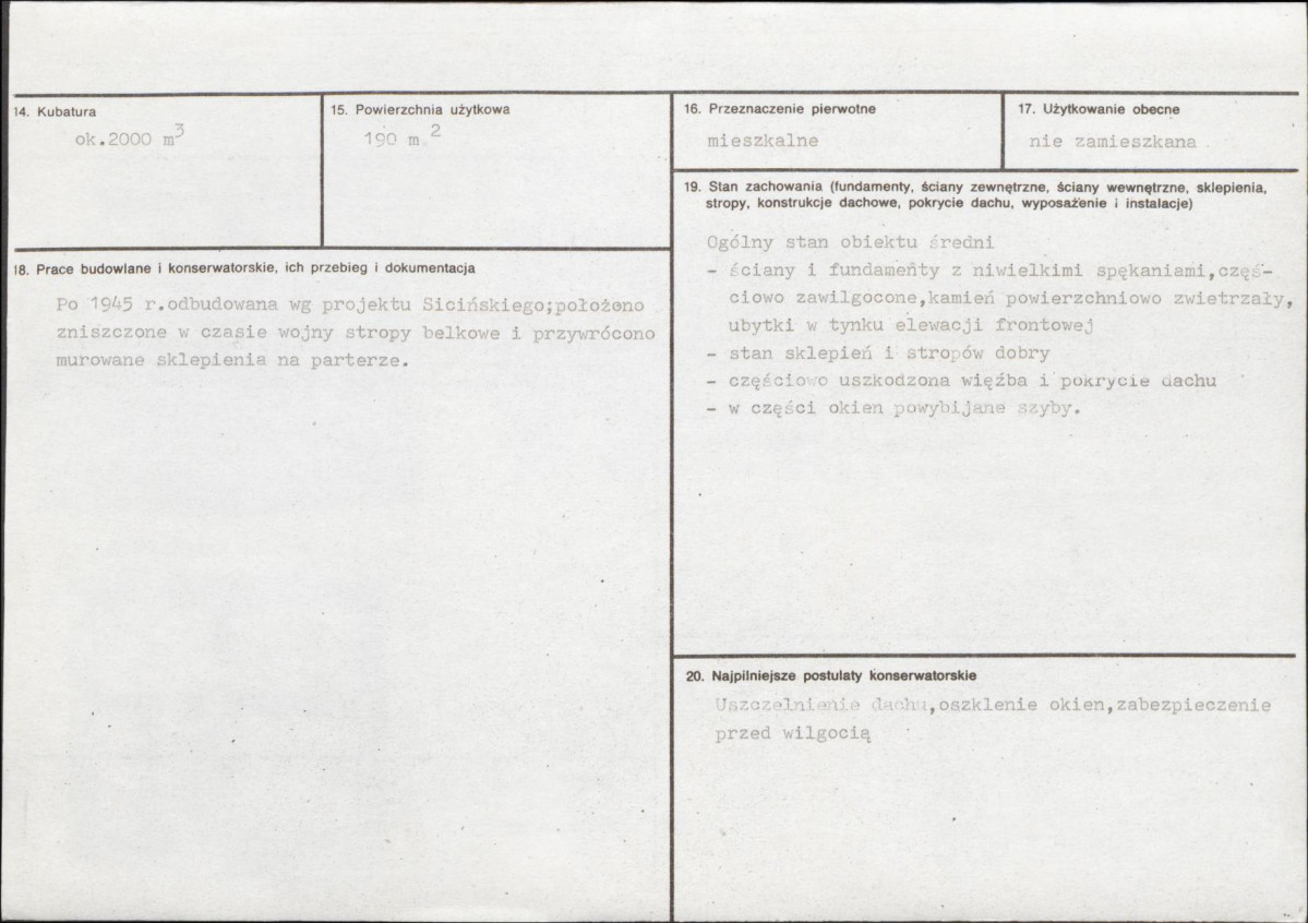 KB - Karta biała, skan nr 3