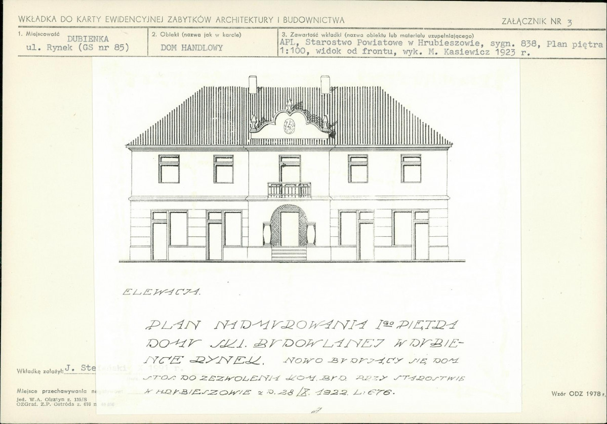 Karta biała, skan nr 7