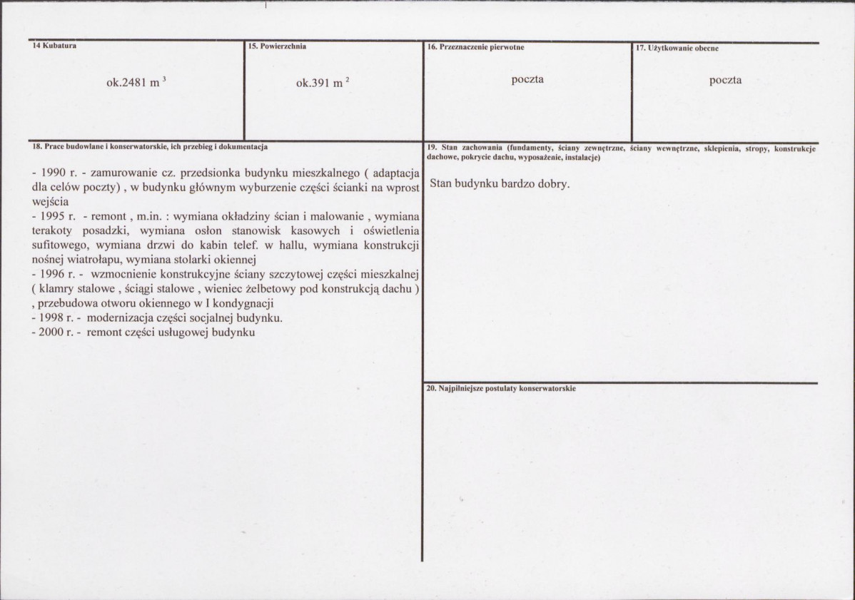 KB - Karta biała, skan nr 3