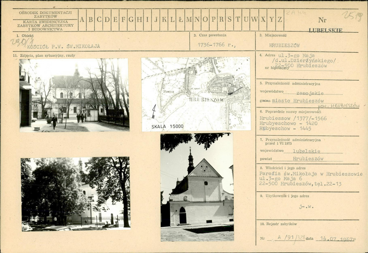 Karta biała, skan nr 1