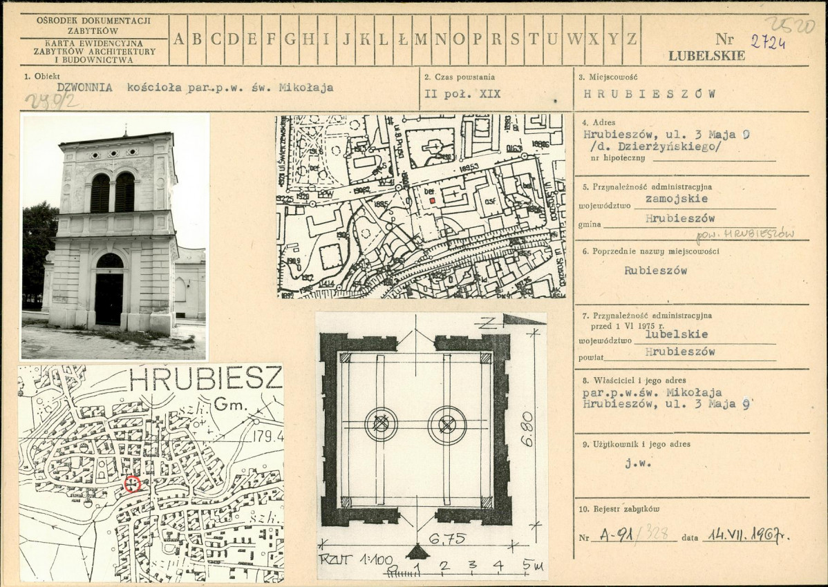 Karta biała, skan nr 1