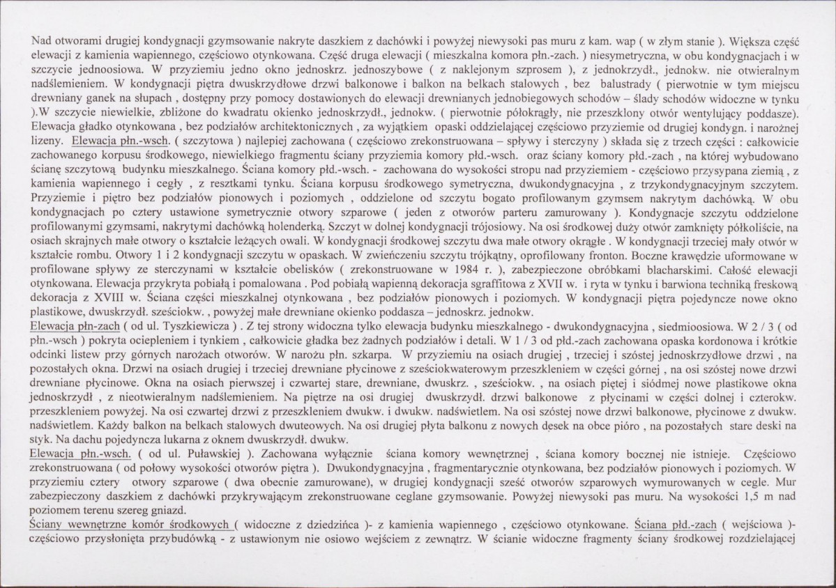 KB - Karta biała, skan nr 6