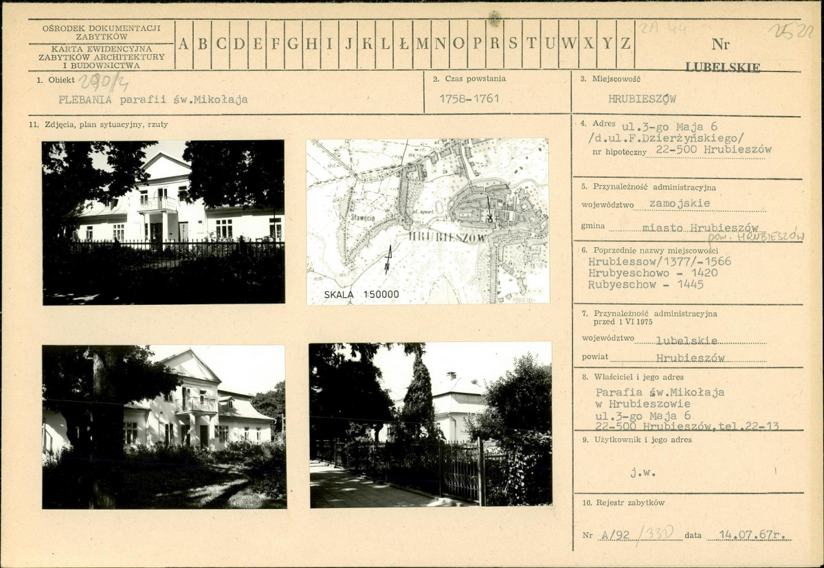 Karta biała, skan nr 1