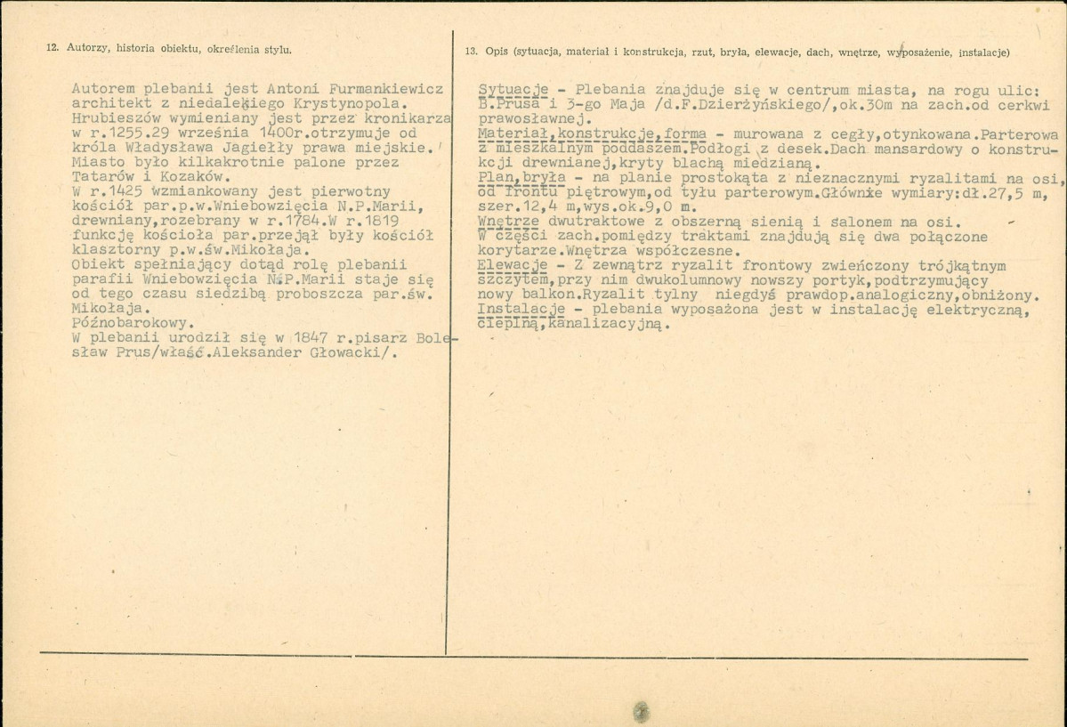 Karta biała, skan nr 2