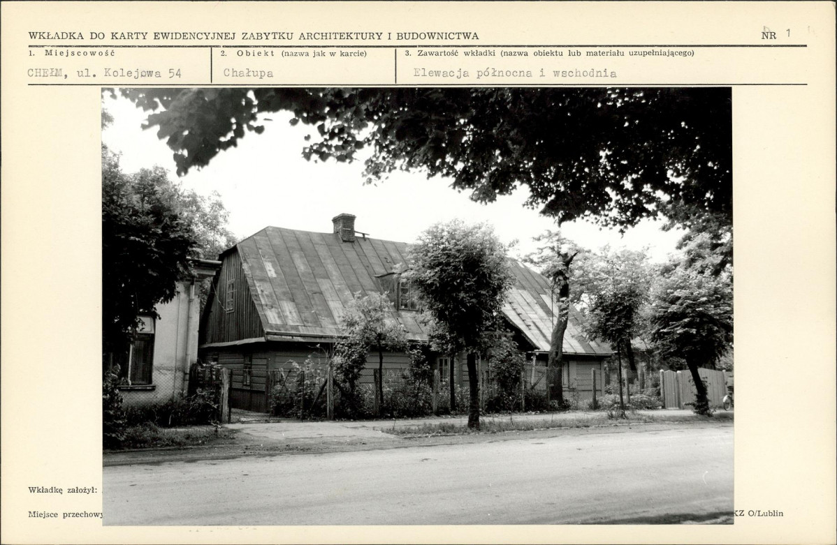 KB - Karta biała, skan nr 5