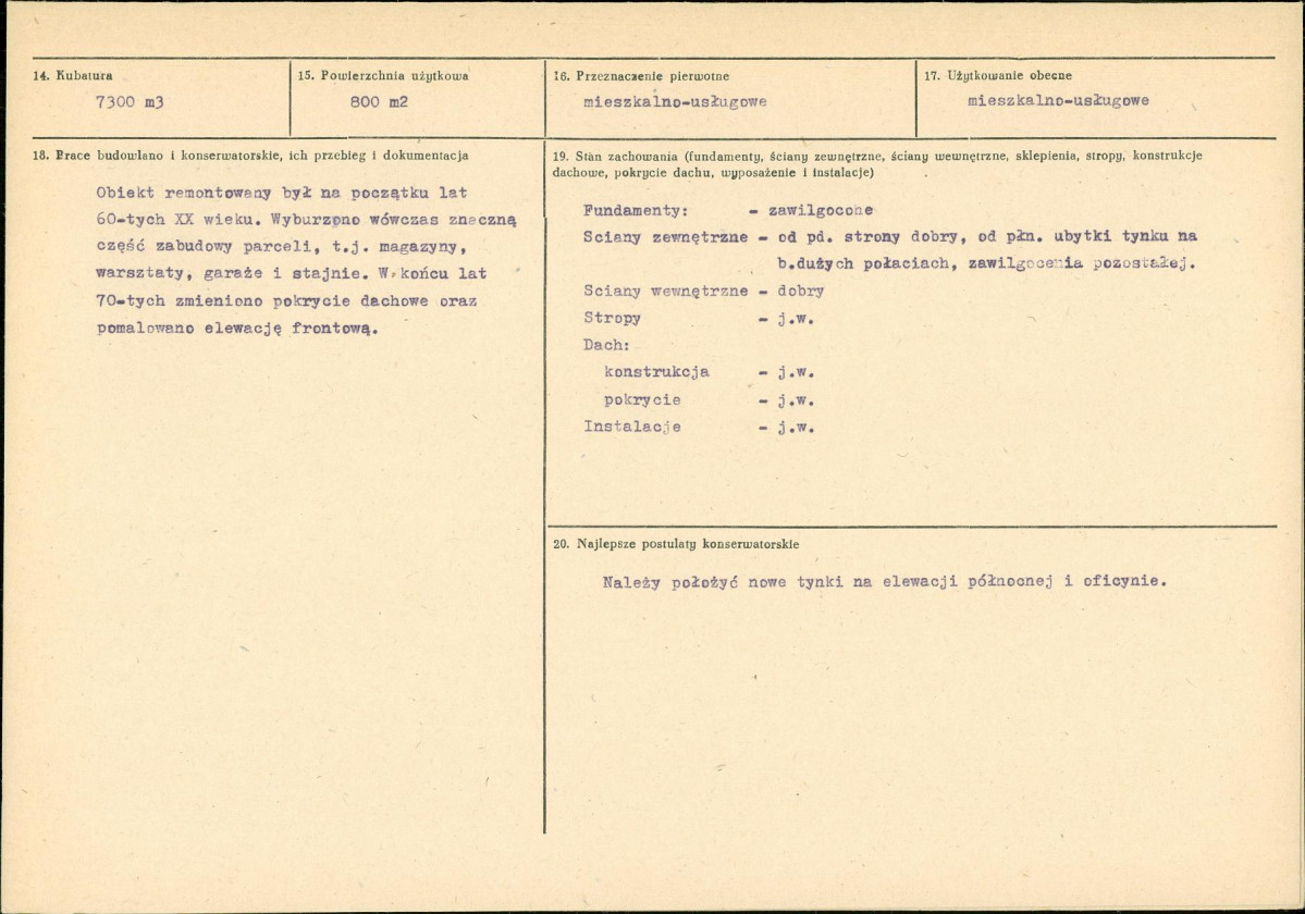 Karta biała, skan nr 3